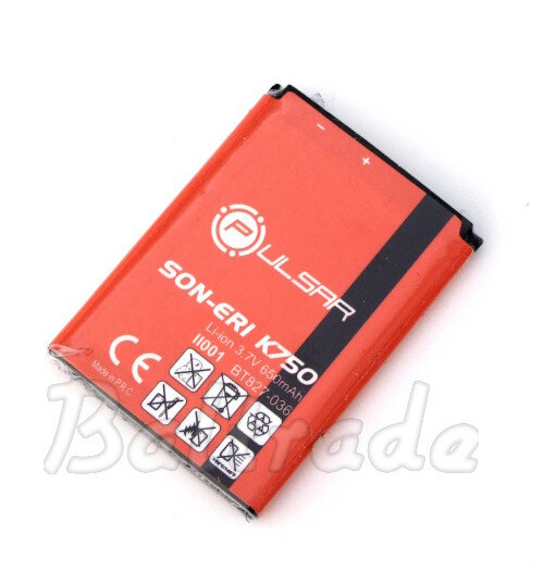 Bateria Pulsar do Sony Ericsson K750/W800