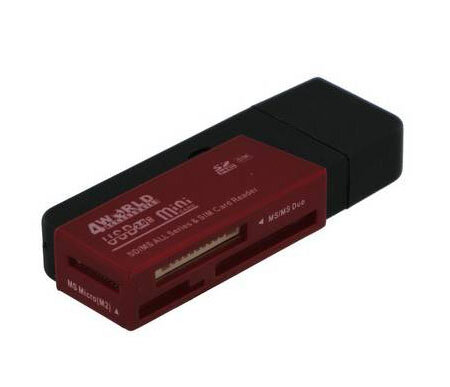 Czytnik 4World SIM +microSD/MS/M2/miniSD/SD/MMC+