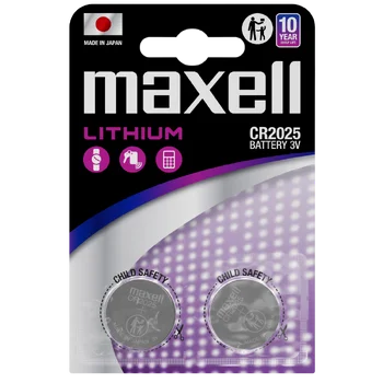2 x bateria litowa Maxell CR2025