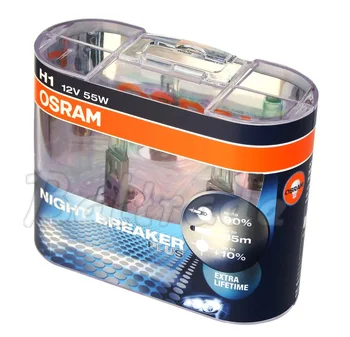 2x Osram H1 NightBreaker PLUS + 90% światła (duo pack)