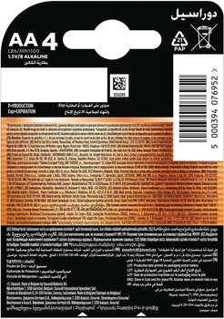 4 x bateria alkaliczna Duracell Basic LR6 AA (blister)