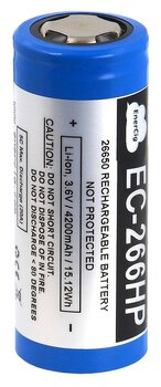 akumulator 26650 Li-ion Enercig 4200mAh
