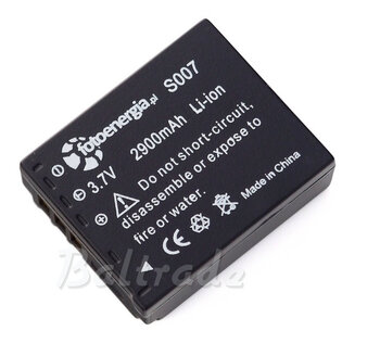 Akumulator CGA-S007
