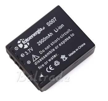 Akumulator CGA-S007