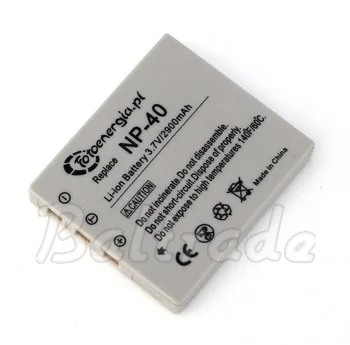Akumulator NP-40