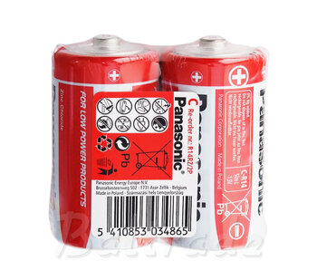 2 x bateria cynkowo-węglowa Panasonic R14 C (taca)