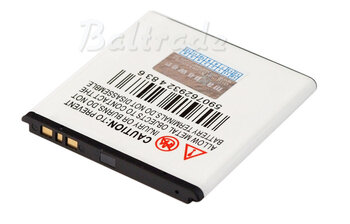 Bateria maXpower BA750 do Sony Ericsson Xperia ARC S LT18 LT15 X12 Li-ion 1500mAh