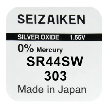 bateria srebrowa mini Seizaiken / SEIKO 303 / SR44SW / SR44