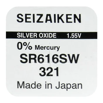 bateria srebrowa mini Seizaiken / SEIKO 321 / SR616SW / SR65