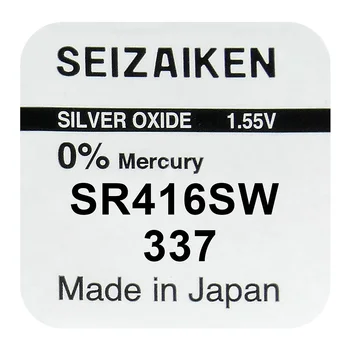 bateria srebrowa mini Seizaiken / SEIKO 337 / SR416SW