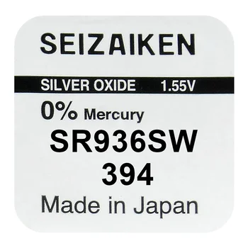 bateria srebrowa mini Seizaiken / SEIKO 394 / SR936SW / SR45