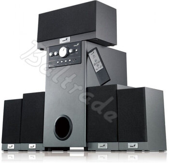 Głośniki Genius Home Theater SW-HF 5.1 srebrne