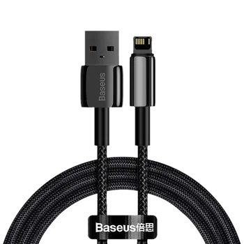 Kabel przewód USB - Lightning / iPhone 100cm Baseus Tungsten Gold CALWJ-01 z obsługą szybkiego ładowania 2.4A