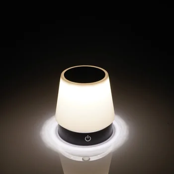 Ładowalna lampka biurkowa Tiross TS-2232