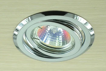 Oprawa uchylana K-19 chrom