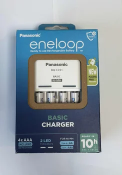OUTLET Ładowarka akumulatorków Ni-MH Panasonic Eneloop BQ-CC51 + 4 x R03/AAA Eneloop 800mAh BK-4MCDE