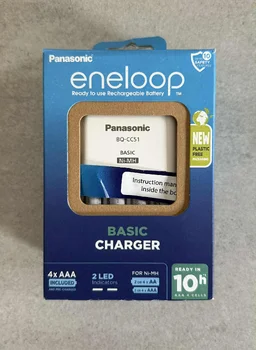 OUTLET Ładowarka akumulatorków Ni-MH Panasonic Eneloop BQ-CC51 + 4 x R03/AAA Eneloop 800mAh BK-4MCDE