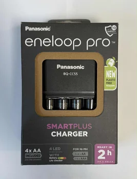 OUTLET Ładowarka akumulatorków Ni-MH Panasonic Eneloop BQ-CC55 + 4 x R6/AA Eneloop PRO 2500mAh BK-3HCDE EKO