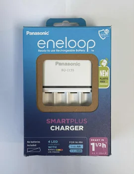 OUTLET Ładowarka akumulatorków Ni-MH Panasonic Eneloop BQ-CC55 EKO