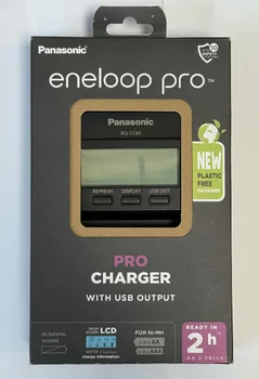 OUTLET Ładowarka akumulatorków Ni-MH Panasonic Eneloop BQ-CC65 EKO