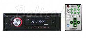 Radio samochodowe Voice Kraft VK 9885