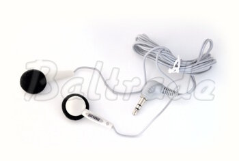 słuchawki douszne Maxell EB-125
