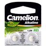 10 x bateria alkaliczna mini Camelion G5 / LR48 / AG5