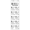 10 x bateria alkaliczna mini everActive AG1 G1 LR621 LR60