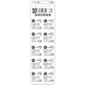 10 x bateria alkaliczna mini everActive AG12 G12 LR1142 LR43