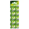 10 x bateria alkaliczna mini GP 177 / G4 / AG4 / LR626 / LR66