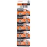 10 x bateria alkaliczna mini Maxell G13 / AG13 / L1154 / LR44 / 157 / V13GA / RW82 / A76