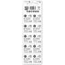 10x bateria alkaliczna mini everActive AG4 G4 LR626 LR66