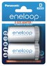 2 x Adaptor eneloop R20/D (z R6 AA na R20) 2BL