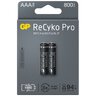 2 x akumulatorki AAA / R03 GP ReCyko Pro Ni-MH 800mAh