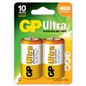 2 x bateria alkaliczna GP Ultra Alkaline LR20 / D