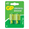 2 x bateria cynkowo-węglowa R14 / C GP GreenCell 