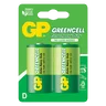 2 x bateria cynkowo-węglowa R20 / D GP GreenCell 