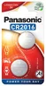2 x bateria litowa mini Panasonic CR2016