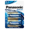 LR20 PANASONIC EVOLTA (blister) - 2 sztuki