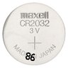 200 x bateria litowa Maxell CR2032