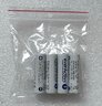 OUTLET 4 x akumulatorki everActive R6/AA Ni-MH 2600 mAh ready to use OUTLET 4 x akumulatorki everActive R6/AA Ni-MH 2600 mAh ready to use