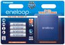 4 x akumulatorki Panasonic Eneloop R03 AAA 800mAh BK-4MCCEC4BE (blister + box)