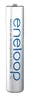 ZESTAW Ładowarka akumulatorków Ni-MH everActive NC-3000 + 4x Akumulatorki R03 / AAA Panasonic Eneloop 800mAh