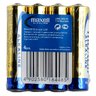 bateria alkaliczna Maxell Alkaline LR03 / AAA (shrink) - 4 sztuki