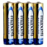 bateria alkaliczna Maxell Alkaline LR03 / AAA (shrink) - 4 sztuki