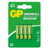 4 x bateria cynkowo-węglowa R03 / AAA GP GreenCell 