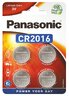 4 x bateria litowa mini Panasonic CR2016