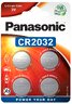 4 x bateria litowa mini Panasonic CR2032