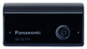 40+40 x Panasonic Eneloop R6/AA i R03/AAA - pakowane 4 szt. / box + Portable Power Panasonic QE-QL101EE-K