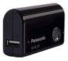40+40 x Panasonic Eneloop R6/AA i R03/AAA - pakowane 4 szt. / box + Portable Power Panasonic QE-QL101EE-K